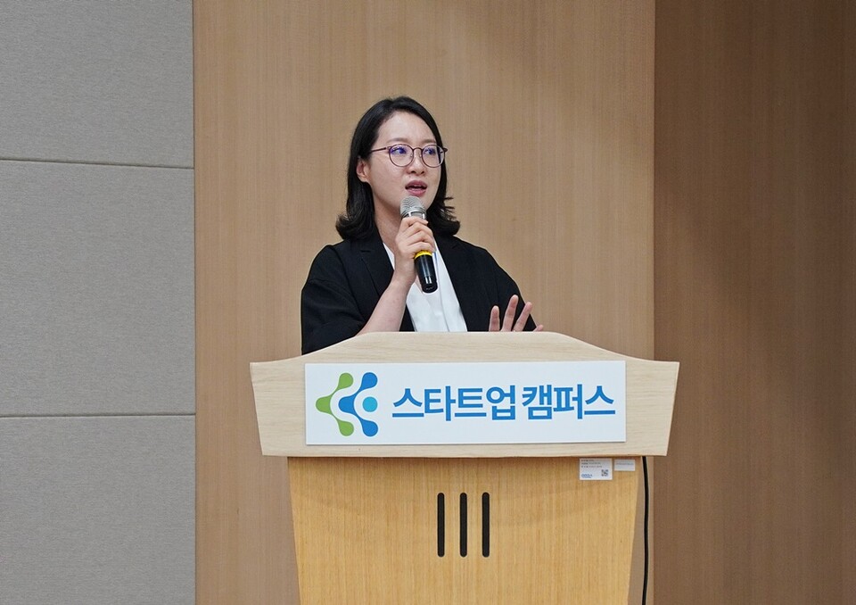 법무법인 민후 양진영 대표변호사 강연 모습. ㅣ 촬영-에이빙뉴스