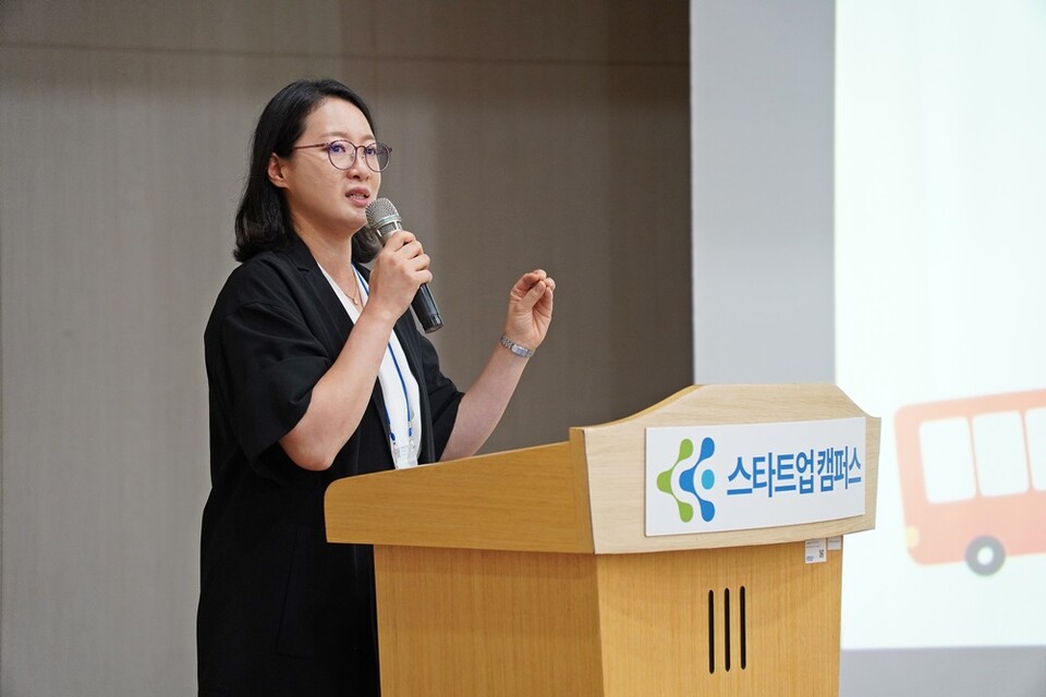 7회차 판교 퇴근길밋업 전경. 양진영 변호사. ㅣ 촬영-에이빙뉴스