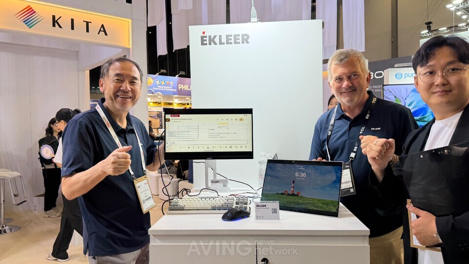 EKLEER Showcases 16-Inch ‘2.5K OLED Portable Display’ Designed for Apple Devices at IFA 2026… “Rock-Solid Stability in Portrait Mode”