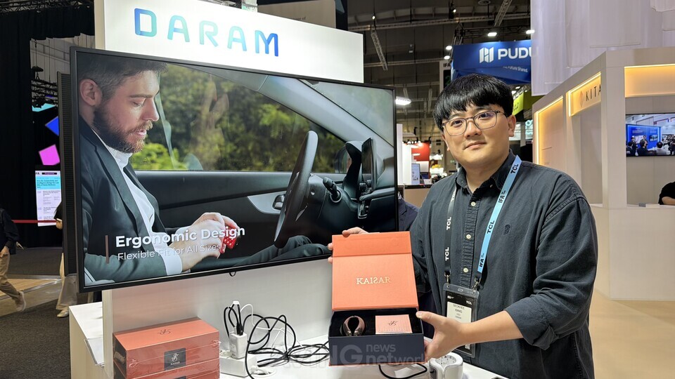 DARAM Showcases Men’s Phototherapy Wellness Device ‘KAISAR’ at IFA 2026… “Beyond Sexual Health to Urinary Concerns in the 70s”