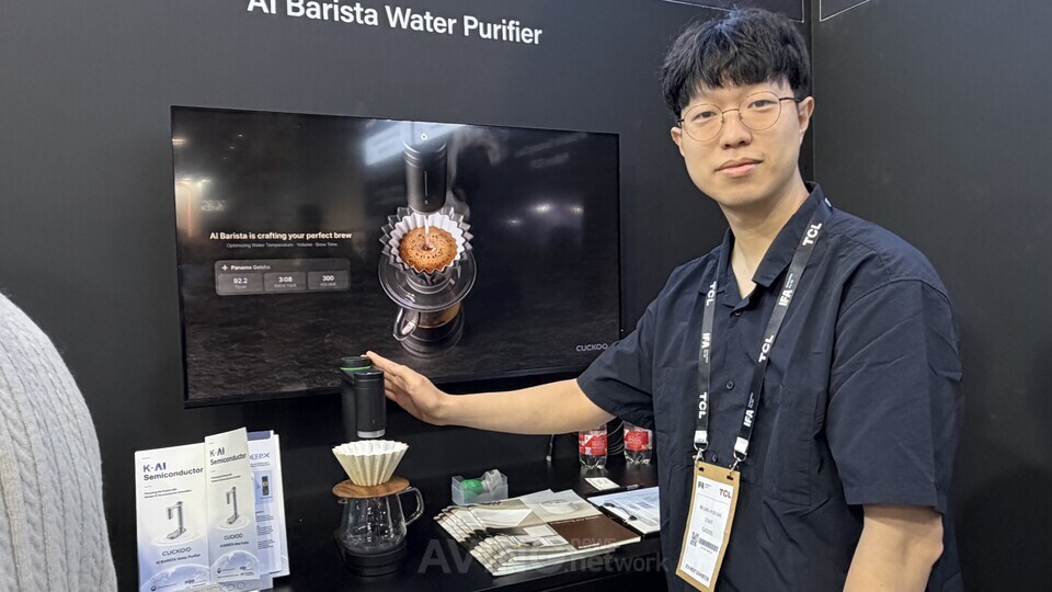 CUCKOO Showcases ‘AI Barista Water Purifier’ at IFA 2026… “Saying ‘Cuckoo, Make a Cup of Coffee’ Automatically Adjusts Temperature and Water Volume Tailored to Coffee Beans”