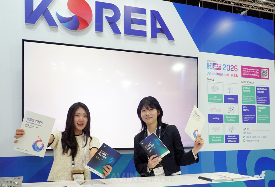 [IFA 2026 기획] 한국의 얼굴이 된 국가관들... "KEA 한국관 10개사, 규모... - 뉴스 썸네일 이미지