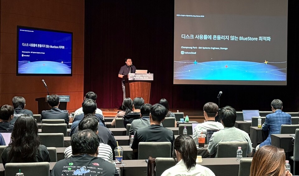 제공-카카오엔터프라이즈