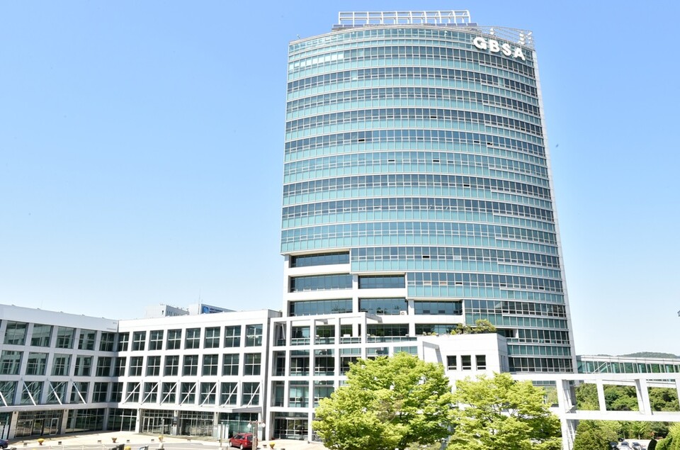 제공-경기도경제과학진흥원