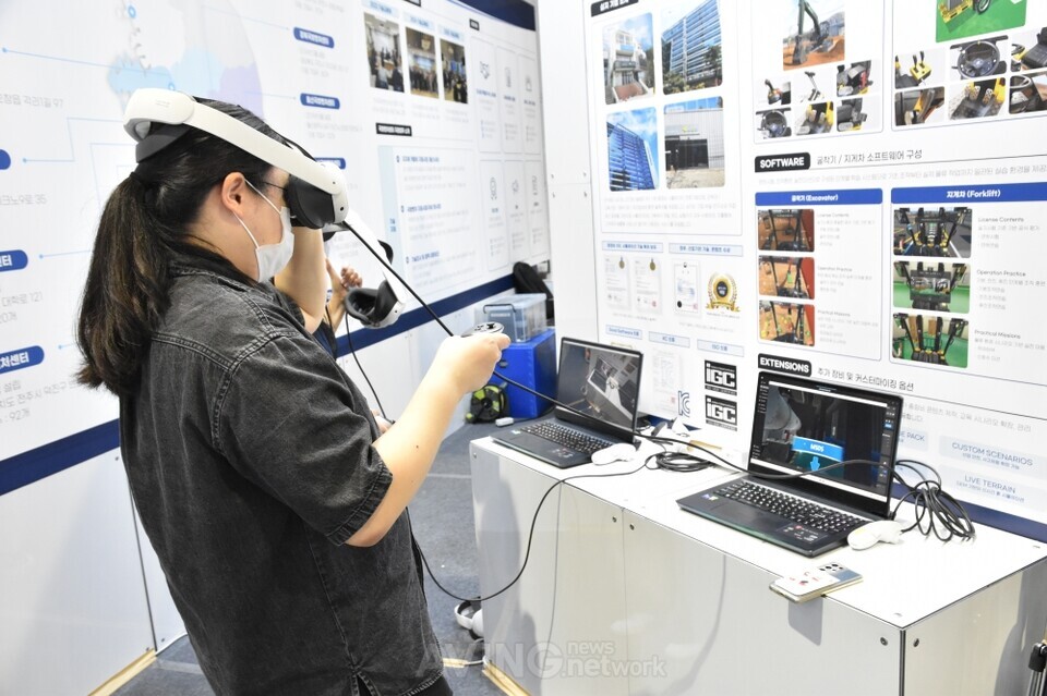 심지, WAVE 2026서 ‘XR 콘텐츠’ 선봬…“학습과 재미 결합한 교육 콘텐츠로 현장 실무 지원”