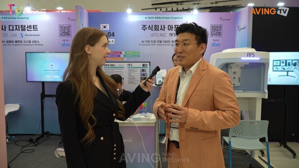 아프스, Try Everything 2026서 AI 탈모 진단 'AFS 3D' 선보여… "건강검진으로 확장" 관련 사진