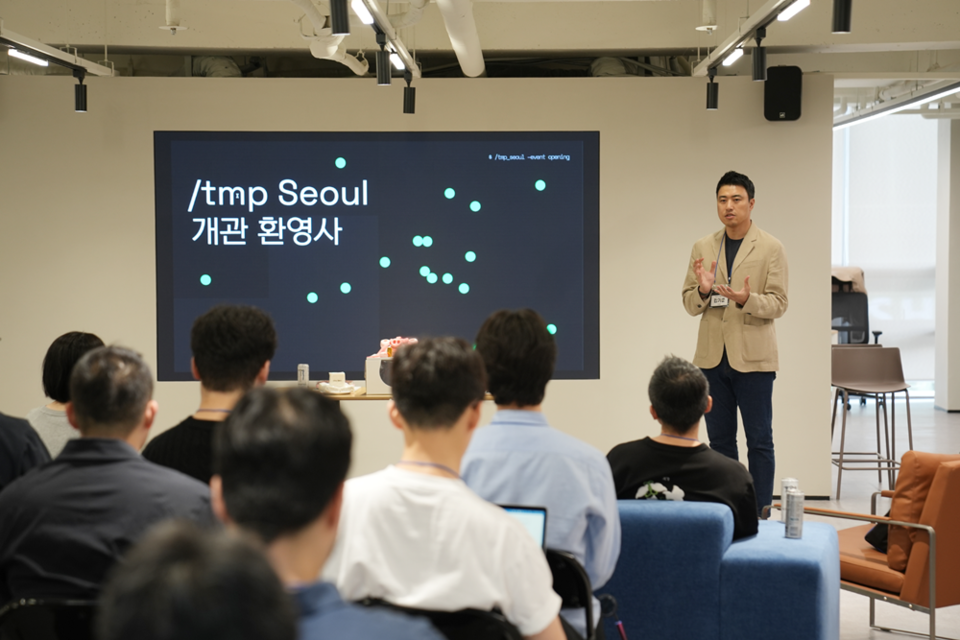 제공-카카오벤처스