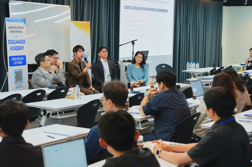 제공-한국바이오협회