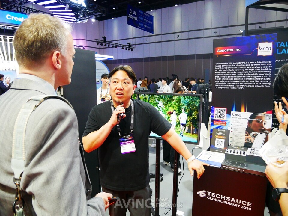 [Techsauce 2026] APPOSTER Showcases AI-Powered Smart Healthcare Wearables ‘b.ring’ and ‘b.race’, Accelerating Senior Care and Remote Monitoring