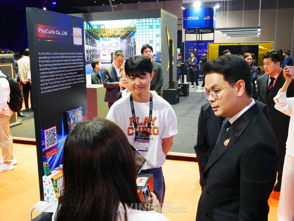 [Techsauce 2026] PlayCurio Showcases ‘Curio AR Play Series’ at Techsauce Global Summit 2026, Pioneering Phygital Blended Learning for Early Childhood Education