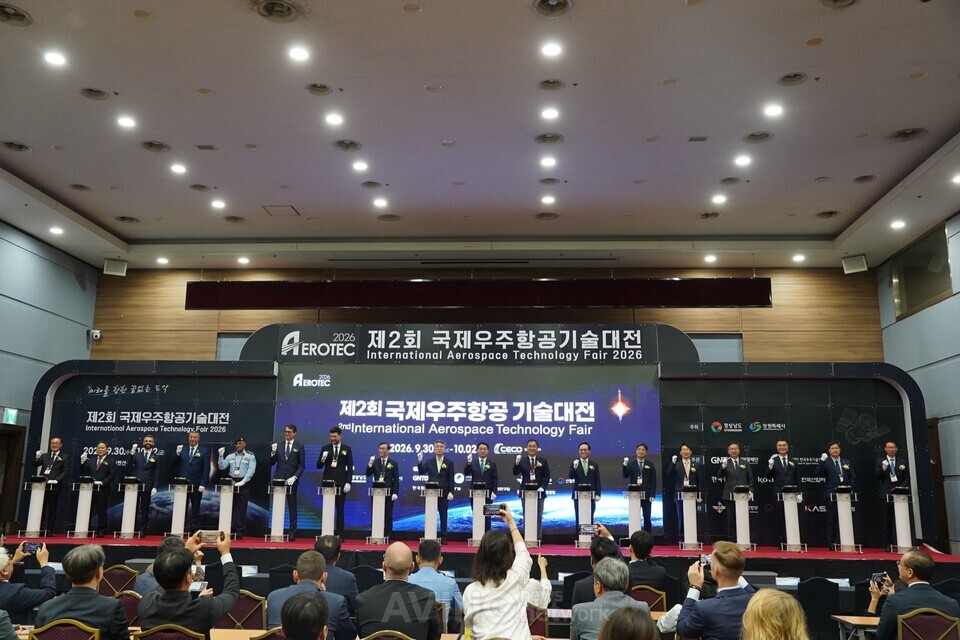 'AEROTEC 2026' 창원서 개막... 179개사 317부스 우주항공 기술 한자리에 - 뉴스 썸네일 이미지