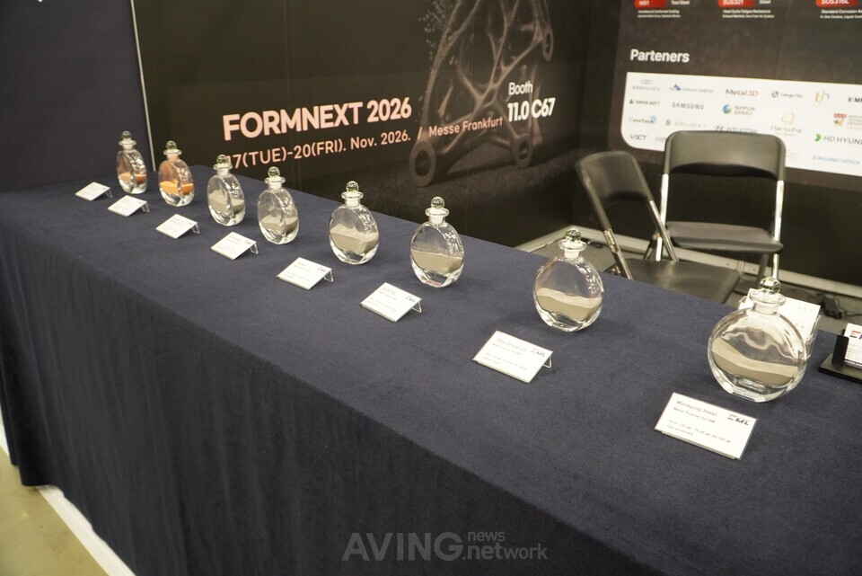 이엠엘, AEROTEC 2026서 우주항공용 금속 분말 소개해... "합금부터 출력... - 뉴스 썸네일 이미지