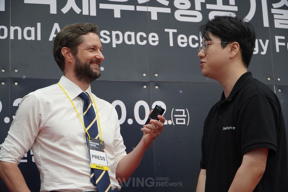 새팜, AEROTEC 2026 참가... "위성으로 농작물 살펴 재배 가이드 제공한다... - 뉴스 썸네일 이미지