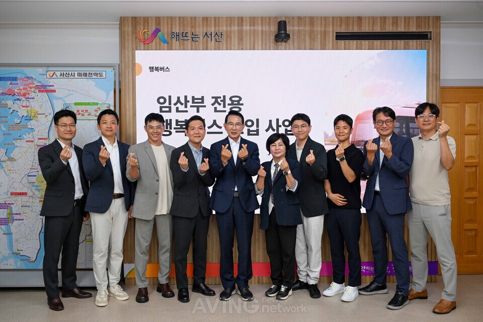 엘비에스테크, 현대차 '유니버설 솔루션' 서산 운행 본격화...차량에서... - 뉴스 썸네일 이미지