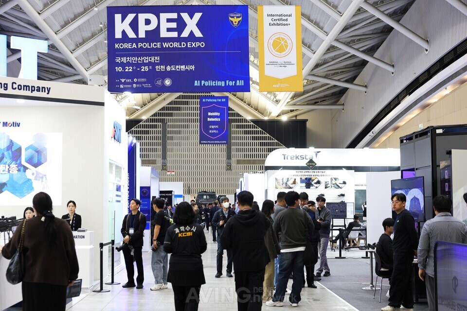 AI·첨단 로보틱스로 진화하는 K-치안... '2026 국제치안산업대전' 송도서... - 뉴스 썸네일 이미지