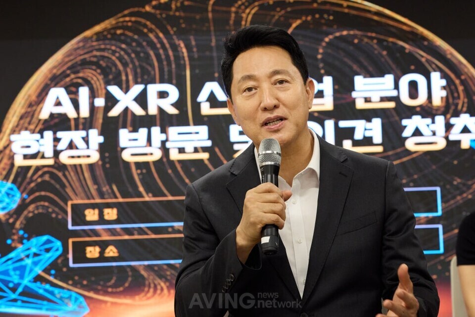 [2026 선전 AI+AR 스마트안경 전시회] 상암DMC에서 선전까지, 서울이 그린... - 뉴스 썸네일 이미지