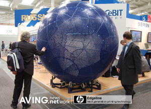 [CeBIT2007 Visual Focus] Designed for high-end arcade games 'VirtuSphere'