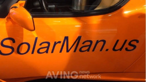[CES 2014 영상] 60' Onsite - SolarMan