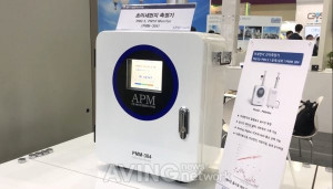 ENVEX 2019 APM 90