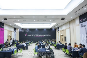 K-GAMES, '지스타 2019 게임 투자마켓' 참가사 모집