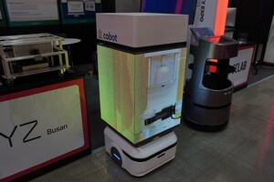 엑스와이지부산, 2022 월드 스마트시티 엑스포 참가... "병원과 산업 현장 근... - 뉴스 썸네일 이미지