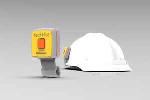 비이인터렉티브, 2022 AIoT 국제전시회서 실시간 양방향 호출 비콘 선보인다.... - 뉴스 썸네일 이미지