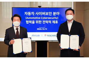 [Pangyo Tech] 안랩-페스카로, 자동차 사이버보안 분야 협력 위해 MOU 체결..... - 뉴스 썸네일 이미지