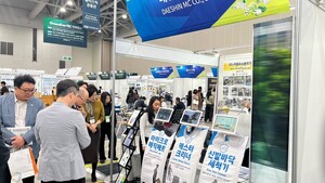 대신엠씨, 신발 먼지 흡입 솔루션 '솔첵' 산업용에서 공공시설로 확장…해외시장 진출 박차!