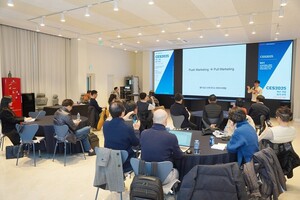 에이빙뉴스-브이엠컨설팅, CES2025 참가 기업 必 지침서 'CES2025 혁신기업 참가전략 밋업 시즌 3' 성료