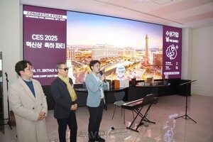 CES 2025 혁신상 수상 기업 네트워킹 파티, 'K-혁신' 알리며 성료... \