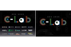 삼성전자, CES 2025서 'C랩 전시관' 운영... AI 분야 혁신 스타트업 선보인다