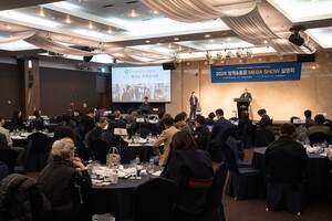 코리아메쎄·ComAsia Ltd, '2025 방콕·홍콩 메가쇼' 설명회 성료... \