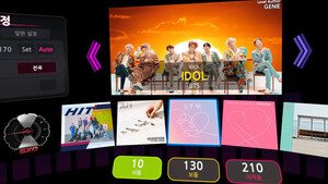 VR 리듬게임으로 한글을 춤추다…'한글은 모양 놀이', 어린이 전시에 체험형 콘텐츠로 인기