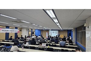 성남산업진흥원, 실전형 프로그램 '2025 스타트업 교육' 참여 교육생 모집... \