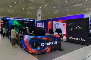 탐투스㈜, KOBA 2025 전시회에 AI LED Display 라인업 출시
