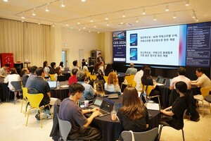 CES2026 혁신상 최종 점검 위해 알짜배기 일타강사가 모였다... '혁신상' 최종 정리편 시즌6 성료!