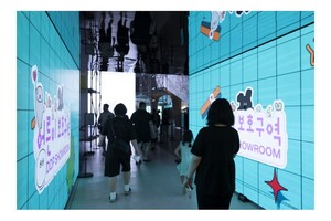 체험형 전시 '어른이 보호구역', 개막 1주 만에 4만여 명 방문객 돌파… 동대문 상권까지 활기