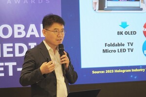 마케톤 모바일 홀로그램